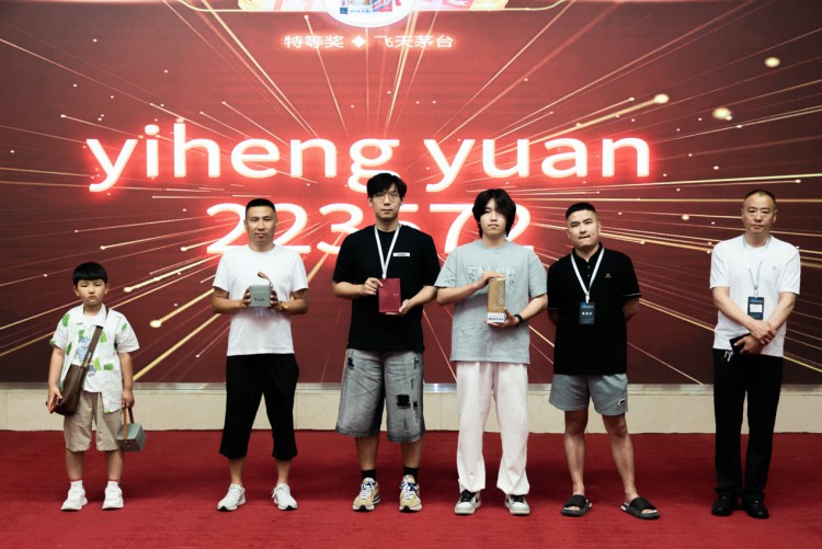 智慧投资・洞见未来｜DLSM交易技术峰会三城联动，引领智慧交易新高度！