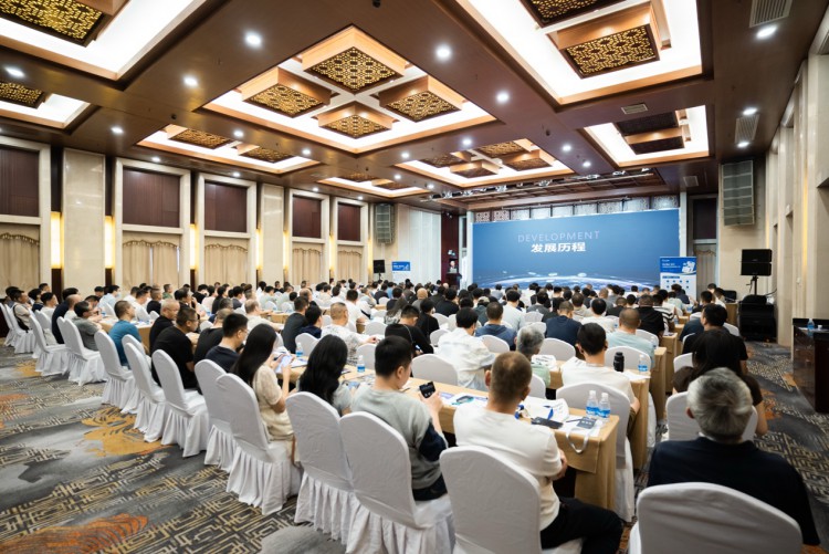 智慧投资・洞见未来｜DLSM交易技术峰会三城联动，引领智慧交易新高度！