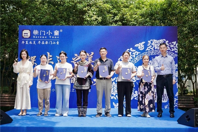 千年非遗焕新彩：柴门小童在交大叩响文化传承之门