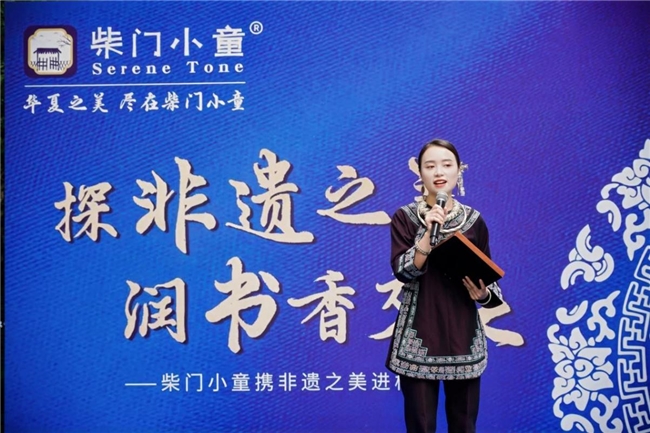 千年非遗焕新彩：柴门小童在交大叩响文化传承之门