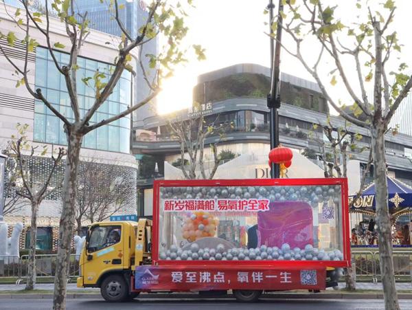 航空品质、匠心制造丨威奥易氧高压氧舱让健康守护更有温度