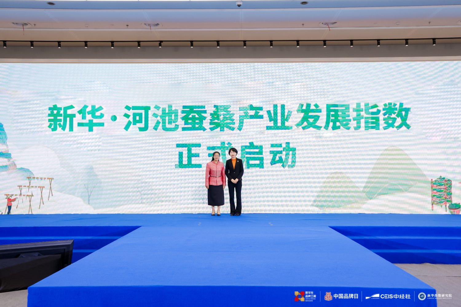 广西河池市：实地调研探脉，指数秘钥助力蚕桑产业升级“加速跑”
