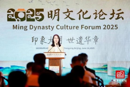 从喻嘉言到数智中医，百芝堂喻小勇在2025明文化论坛作中医药专病专题报告