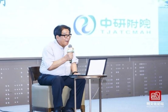 从喻嘉言到数智中医，百芝堂喻小勇在2025明文化论坛作中医药专病专题报告