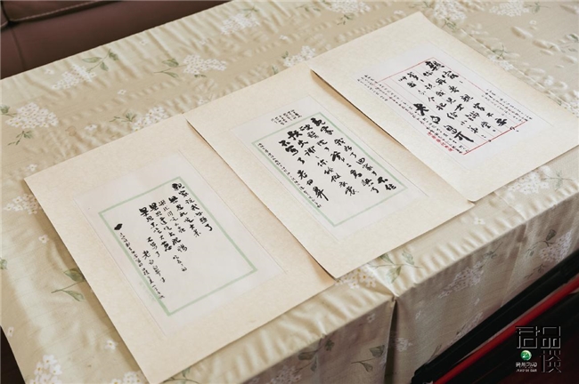 君品谈 | 梁红：百年家书里的君子传承