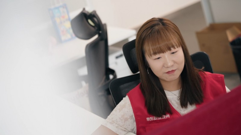 行业独创“企业采购管家”服务新范式，京东用数智供应链推动业采融合