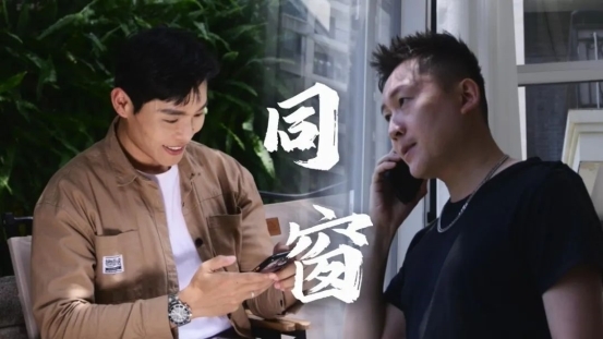 重庆分众小贷原创短片《同窗》斩获重庆防非短视频大赛二等奖
