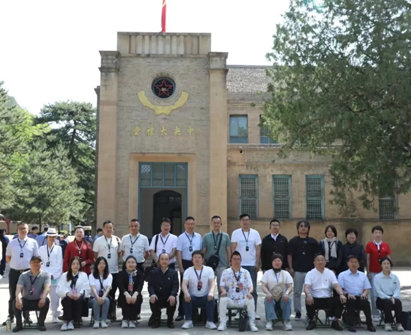 追寻红色足迹，汲取奋进力量 —洪贤宇名誉院长延安党校汲取力量纪实