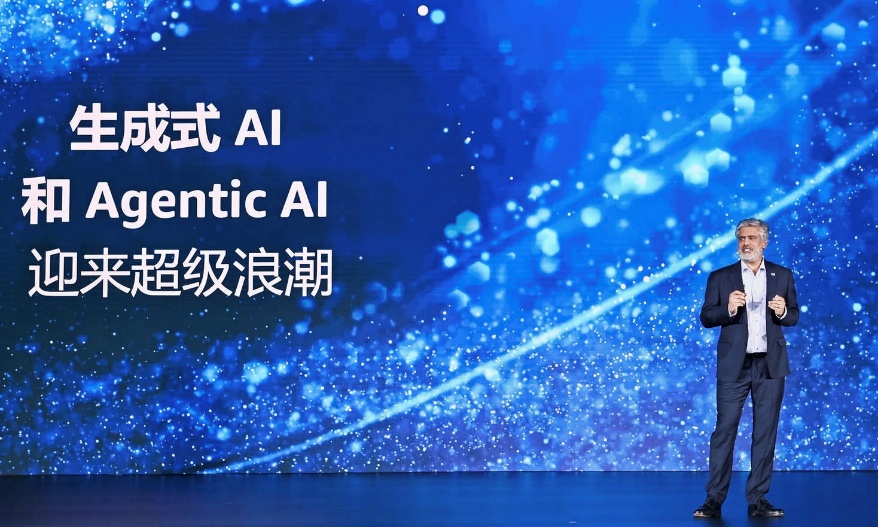 亚马逊云科技中国峰会召开 解码Agentic AI时代企业加速创新路径
