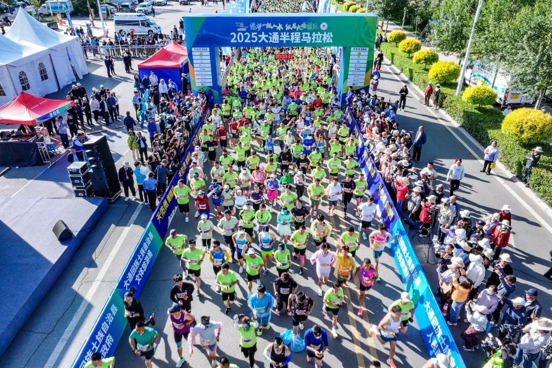 天佑德200人集结大通半马！品牌号召力飙升有秘诀