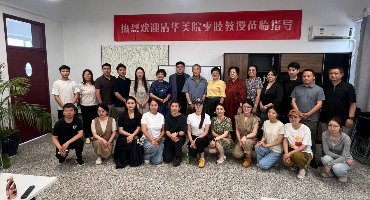 清华美院李睦教授深度“解读学校美育” 清华美院李睦教授深度“解读学校美育”