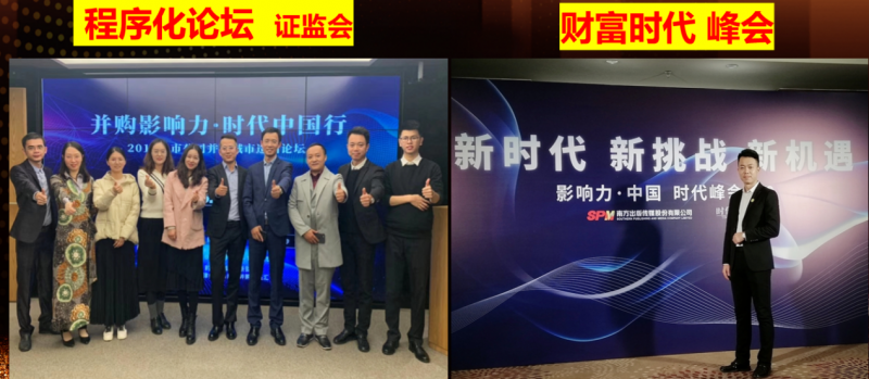 无主力不战：20年量化追踪，彦明精准锁定强势牛股