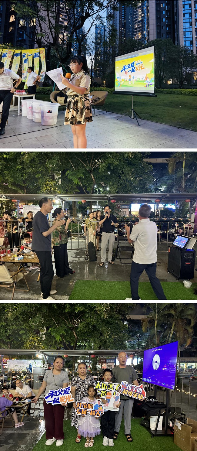 一场社区啤酒节，精酿3600份邻里温情