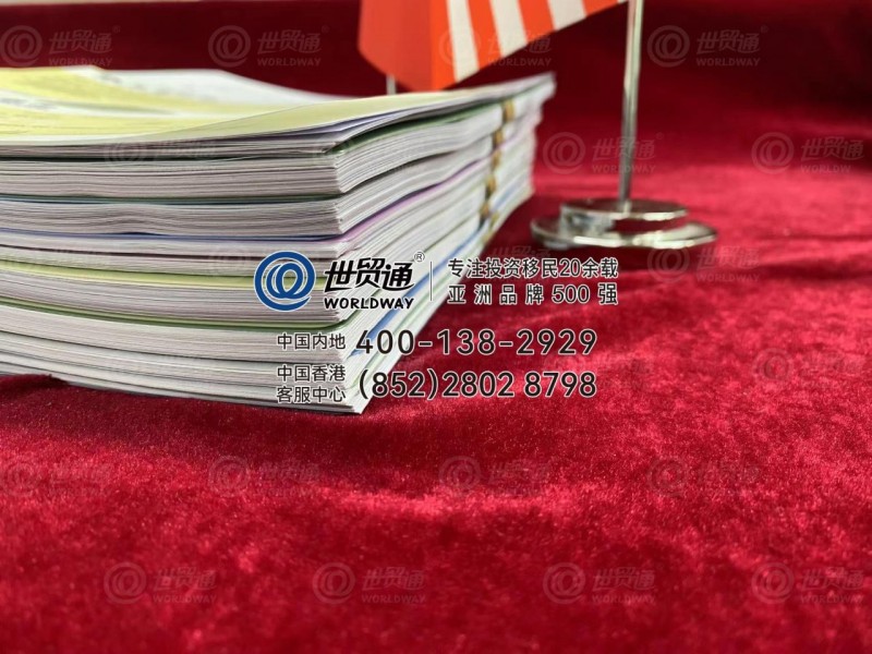 美国人才移民：世贸通专业助力多位客户成功递交EB-1A&NIW申请