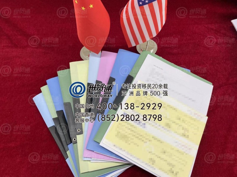 美国人才移民：世贸通专业助力多位客户成功递交EB-1A&NIW申请