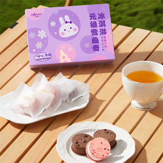 元祖雪曲奇新品上市：饼干夹冰淇淋双口味引爆夏日冰爽革命