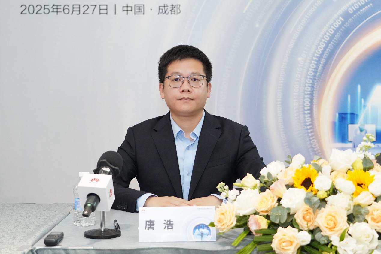 “数智视界 菁彩有为”媒体超高清技术&行业智能运维峰会成功举办