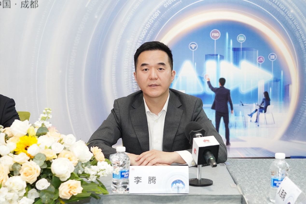 “数智视界 菁彩有为”媒体超高清技术&行业智能运维峰会成功举办