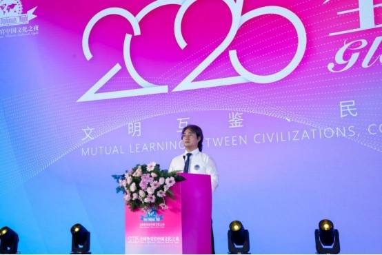 洪贤宇名誉院长受邀出席2025全球外交官中国文化之夜 以文化力量架起国际合作之桥