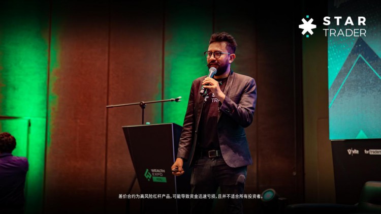 STARTRADER星迈荣膺“2025全球交易科技引领经纪商”大奖，闪耀亮相秘鲁金融博览会
