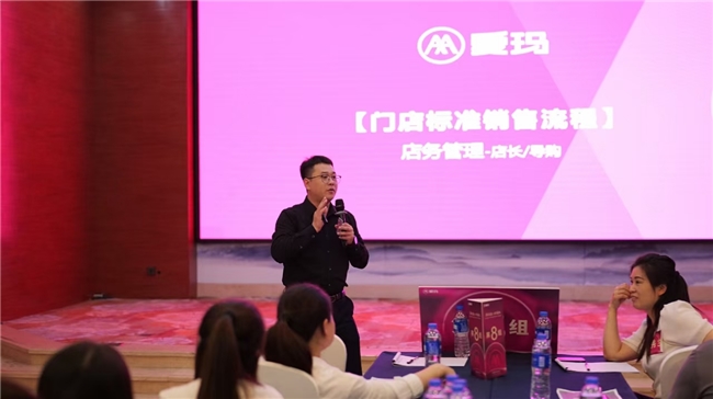深耕店效 赋能新生：爱玛全场景化产品销售实战特训营打造能征善战“销售铁军”