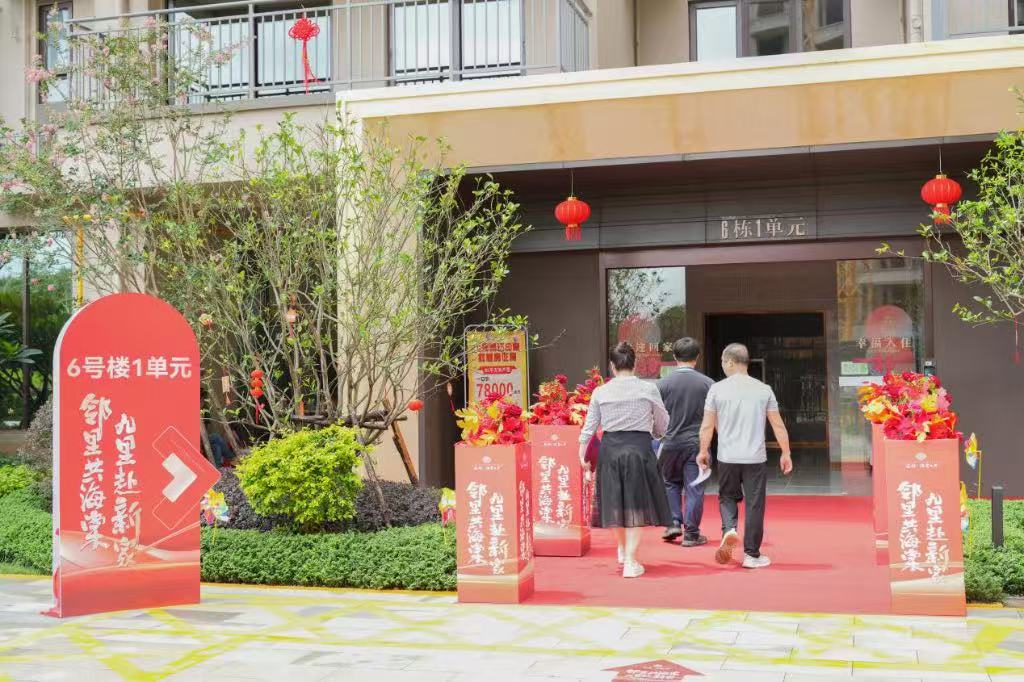 南宁市平稳基金上半年再交537套住房 “保交楼”同时“保品质”