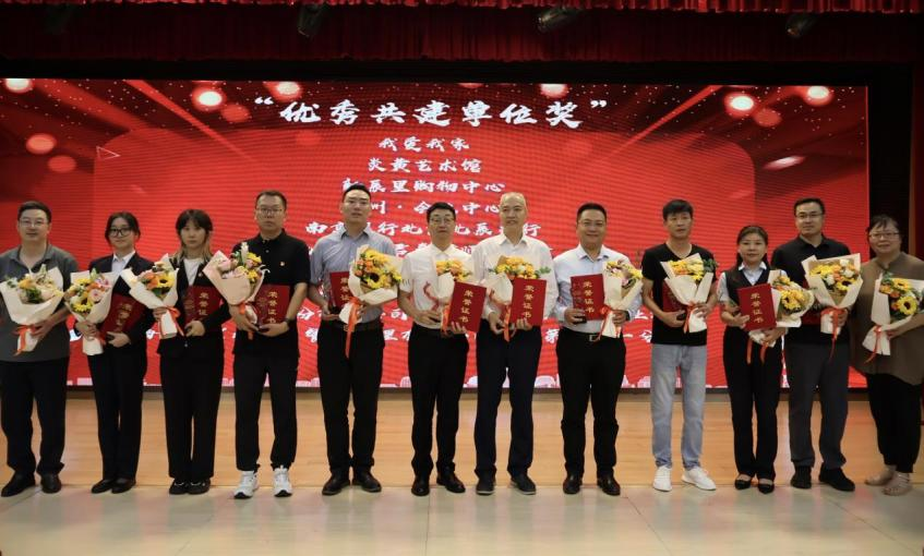 爱家星行动，一起“住更好”我爱我家开展庆“七一”系列活动
