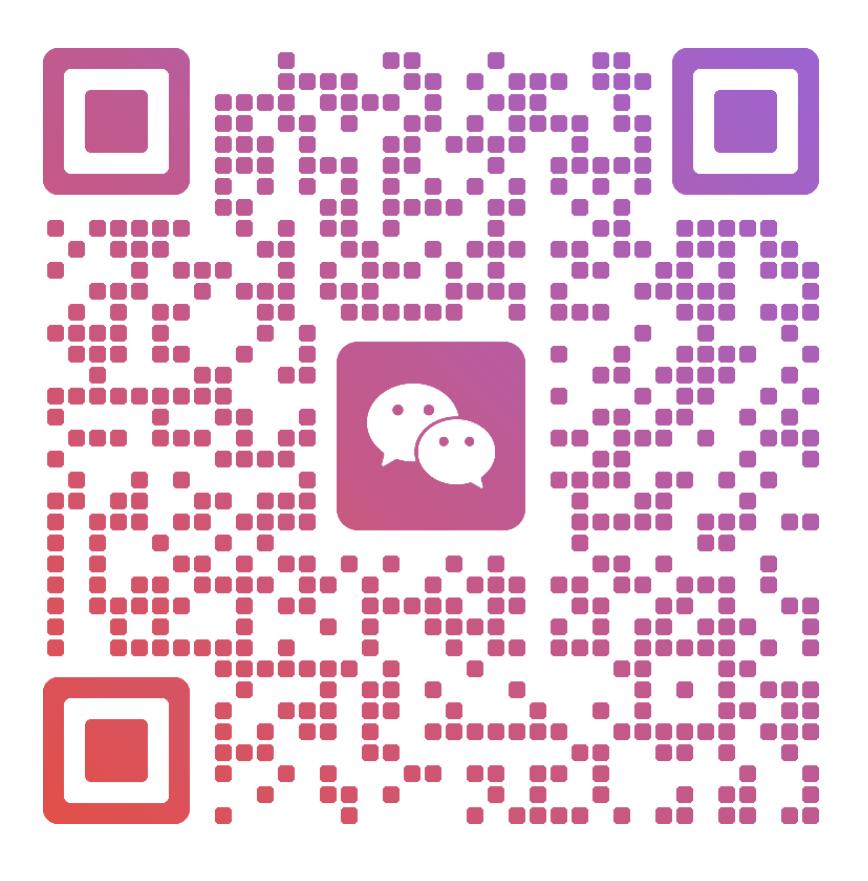 广电部门积极协助组织CCNS & ISBT 2025