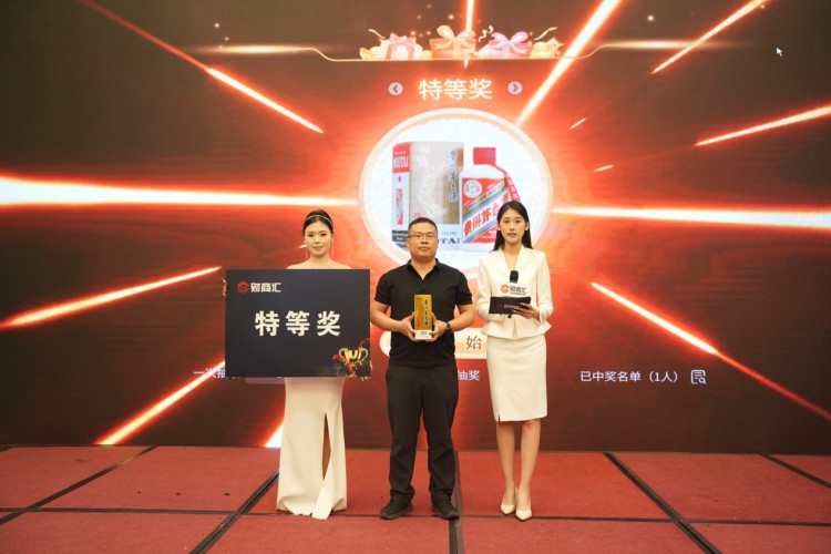 智慧投资・洞见未来｜DLSM携石家庄交易技术峰会，共启智慧交易新时代！