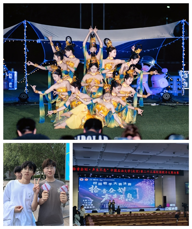 放歌2025，第三届爱玛·闪耀地带校园新声计划绽放校园文化华彩乐章