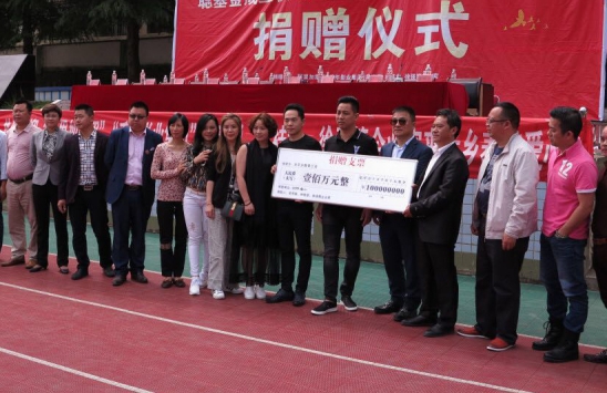 从全球招商到公益深耕，吴帝聪的创业初心