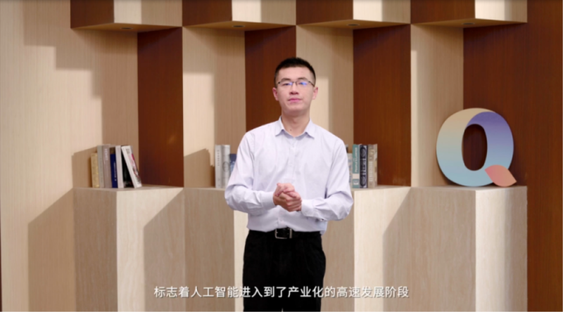第六届76Day轻流AI线上发布x线下百城共创沙龙圆满收官！