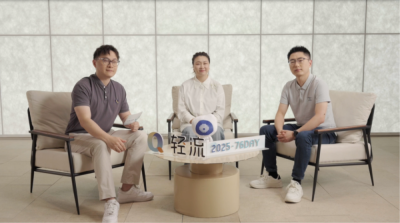 第六届76Day轻流AI线上发布x线下百城共创沙龙圆满收官！