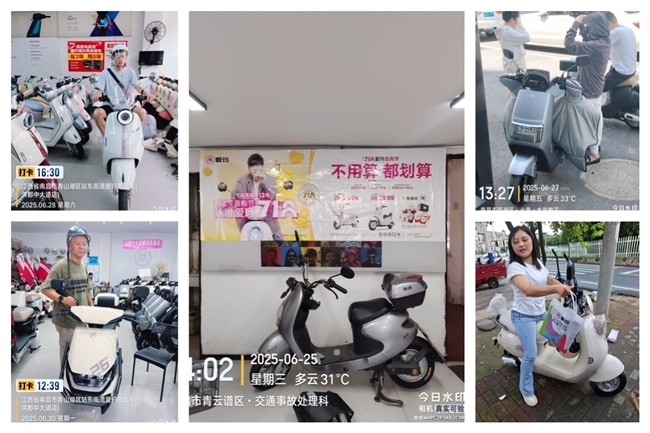 718认准爱玛丨享钜惠，得好礼，爱玛“718直购节”燃爆全国终端门店