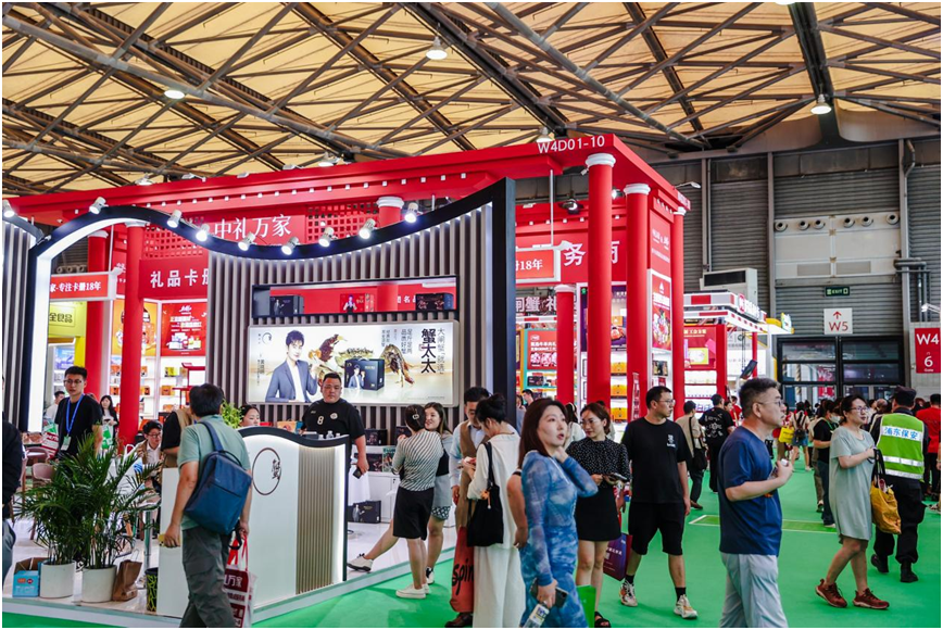 第7届励展华博GH上海礼博会:汇聚国际品牌 精致演绎全球消费文化的礼业盛会