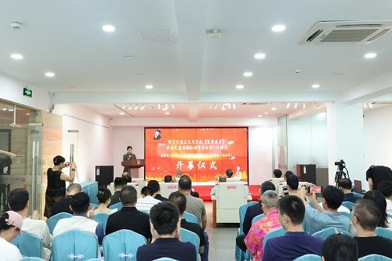 “历史的回响·时代的节拍”双金纪念展在深圳文交所盛大启幕
