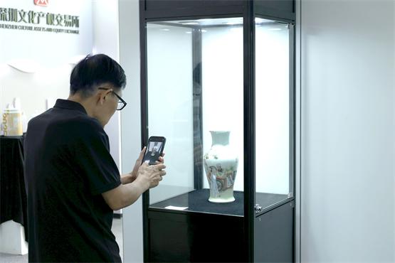 “历史的回响·时代的节拍”双金纪念展在深圳文交所盛大启幕
