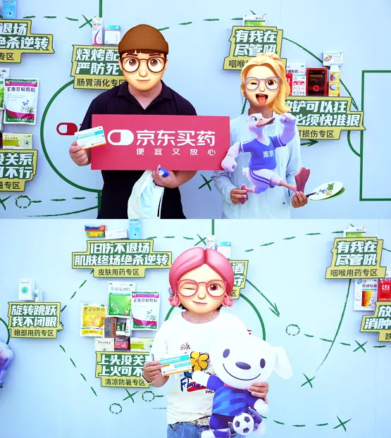 海正伊索佳携手京东买药空降苏超联赛南京赛场，助力点燃绿茵激情