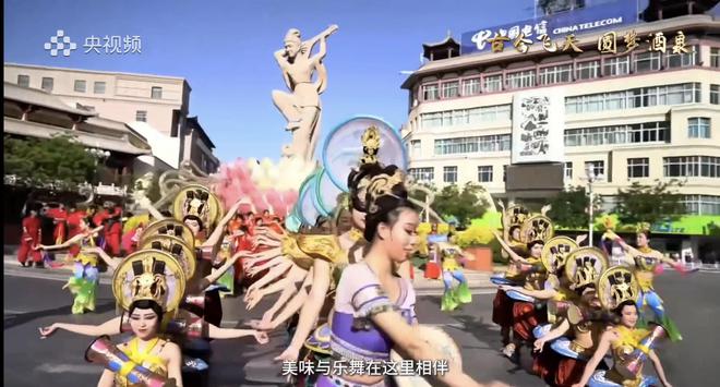 融媒体特别行动引领新风尚——《一起出发，“春”不“晚”》助力酒泉“燃”起来