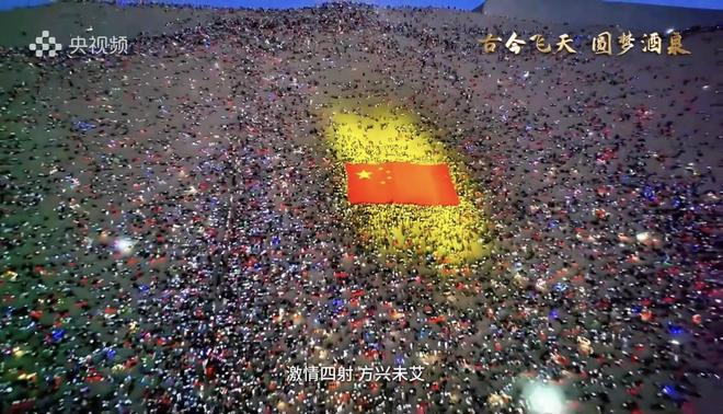 融媒体特别行动引领新风尚——《一起出发，“春”不“晚”》助力酒泉“燃”起来