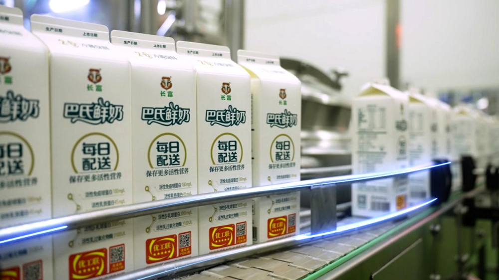 何以“长富”？一枚小标识背后的乳企坚守