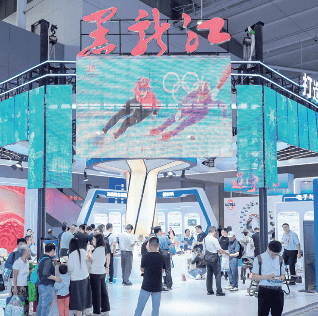 高交会打造“科技强县展区” 县域经济迎来创新发展新引擎