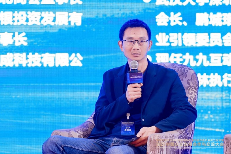 世贸通移民：企业出海如何做营商规划？2025企业出海千人盛会说透了