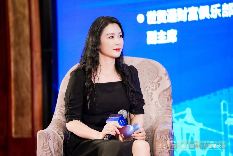 世贸通移民：企业出海如何做营商规划？2025企业出海千人盛会说透了