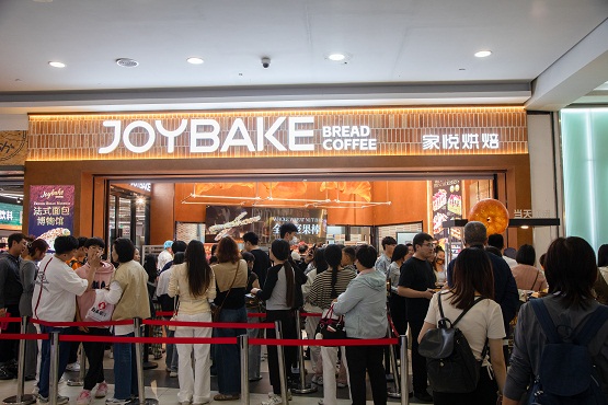 家悦烘焙“百店速度”：如何用一年重塑商超烘焙新生态？