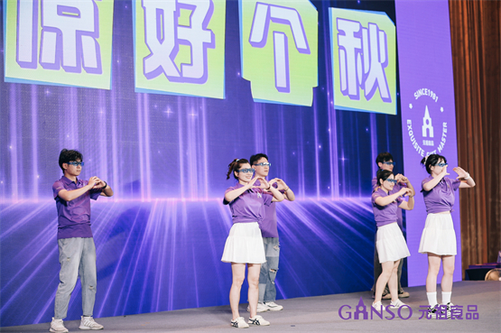 元祖2025中秋新品发布会圆满举行：传承创新，共启中秋华章
