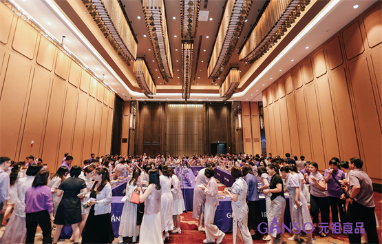 元祖2025中秋新品发布会圆满举行：传承创新，共启中秋华章