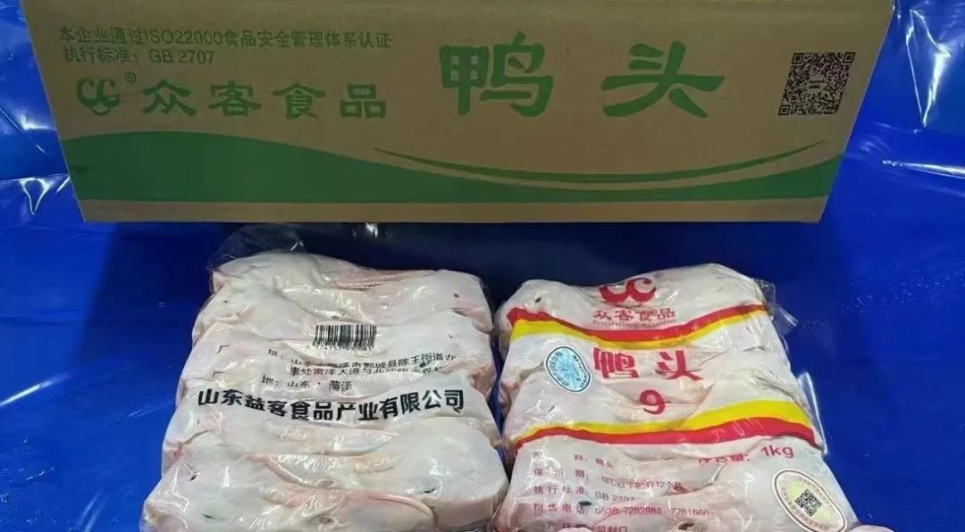 玉湖访谈录｜跳出舒适圈，资深冻品商的进阶之路