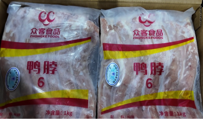 玉湖访谈录｜跳出舒适圈，资深冻品商的进阶之路