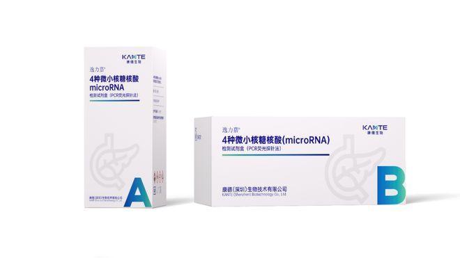 康德生物逸力嘉获批三类证：准确度超96%破局胰腺癌精准诊断